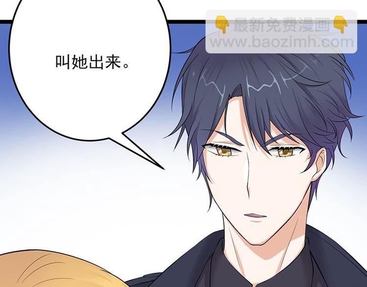 第3话：行车不规范，亲人两行泪(1/4)-第4话