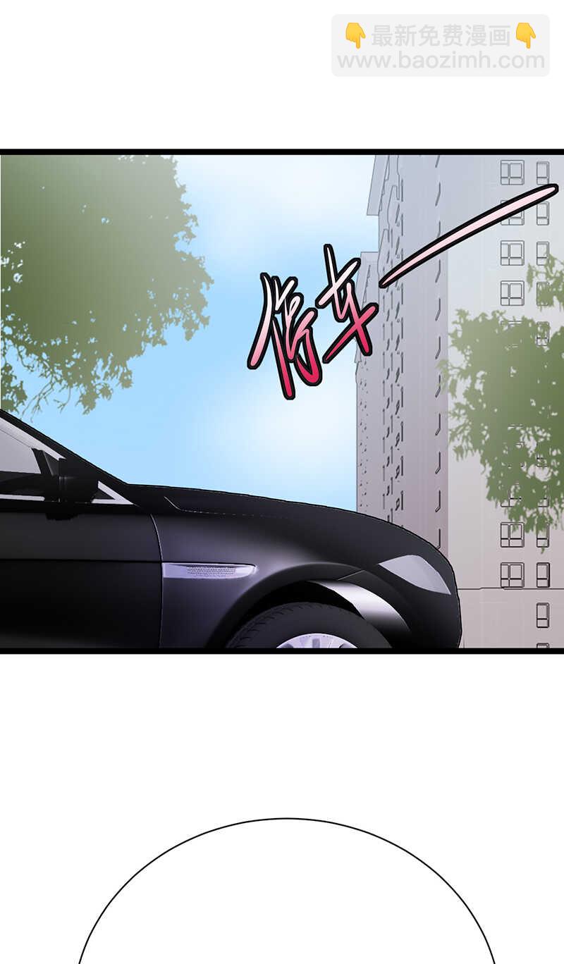第35话：月月当时害怕极了-第36话