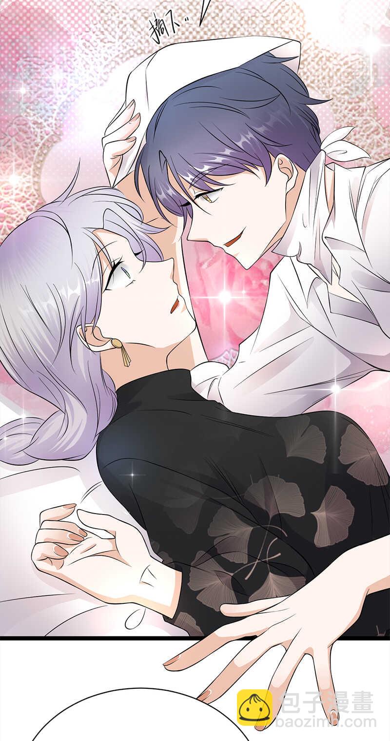 第35话：月月当时害怕极了-第36话