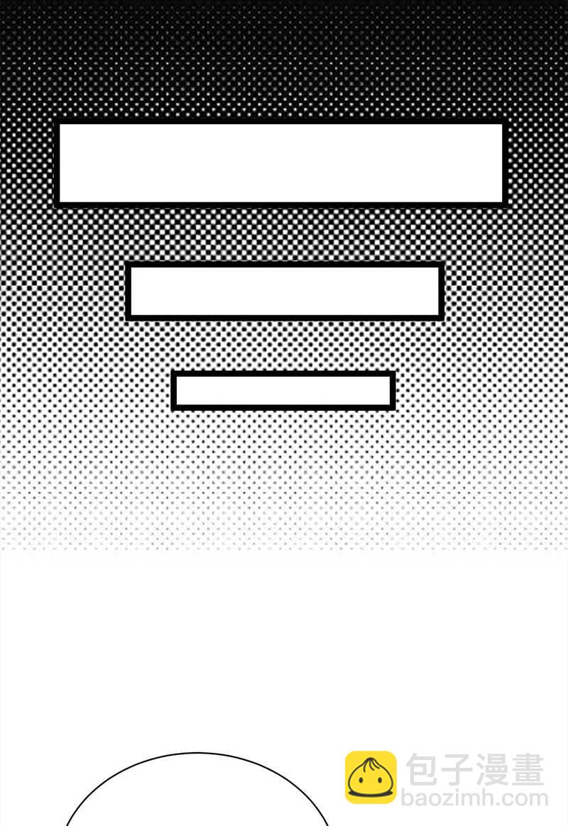 第37话：O型血感觉有被冒犯到-第38话