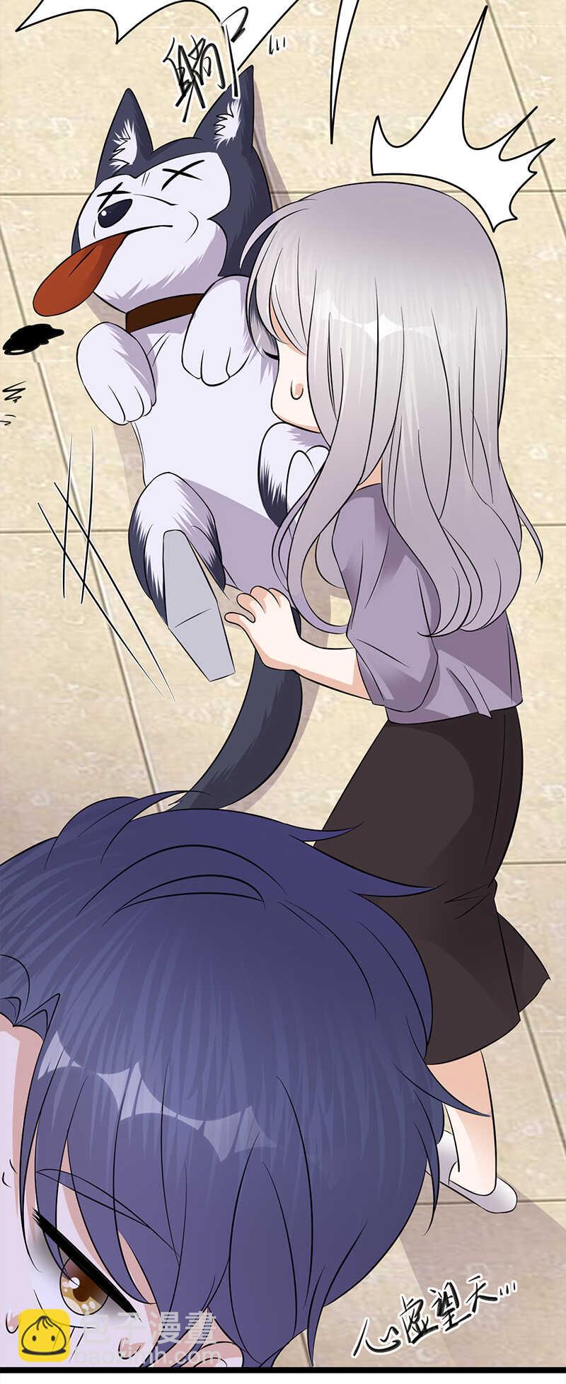 第37话：O型血感觉有被冒犯到-第38话