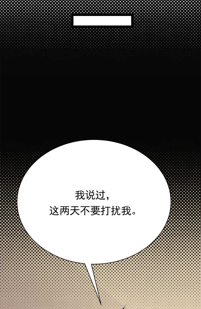 第37话：O型血感觉有被冒犯到-第38话