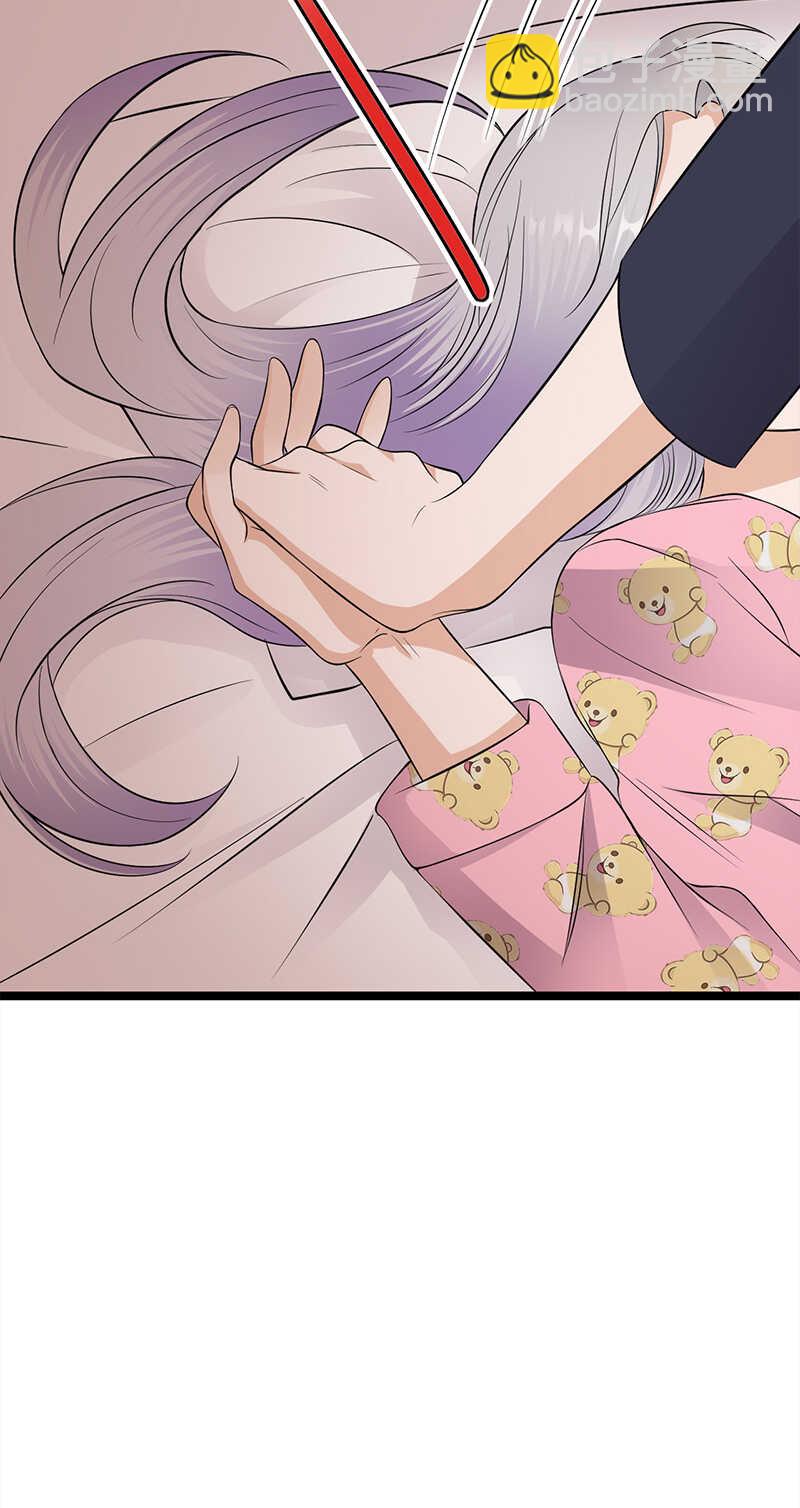 第37话：O型血感觉有被冒犯到-第38话