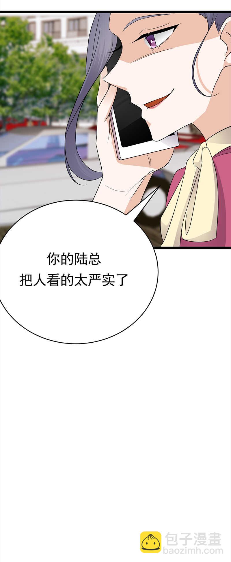 第39话：逐渐逼近的黑手-第40话