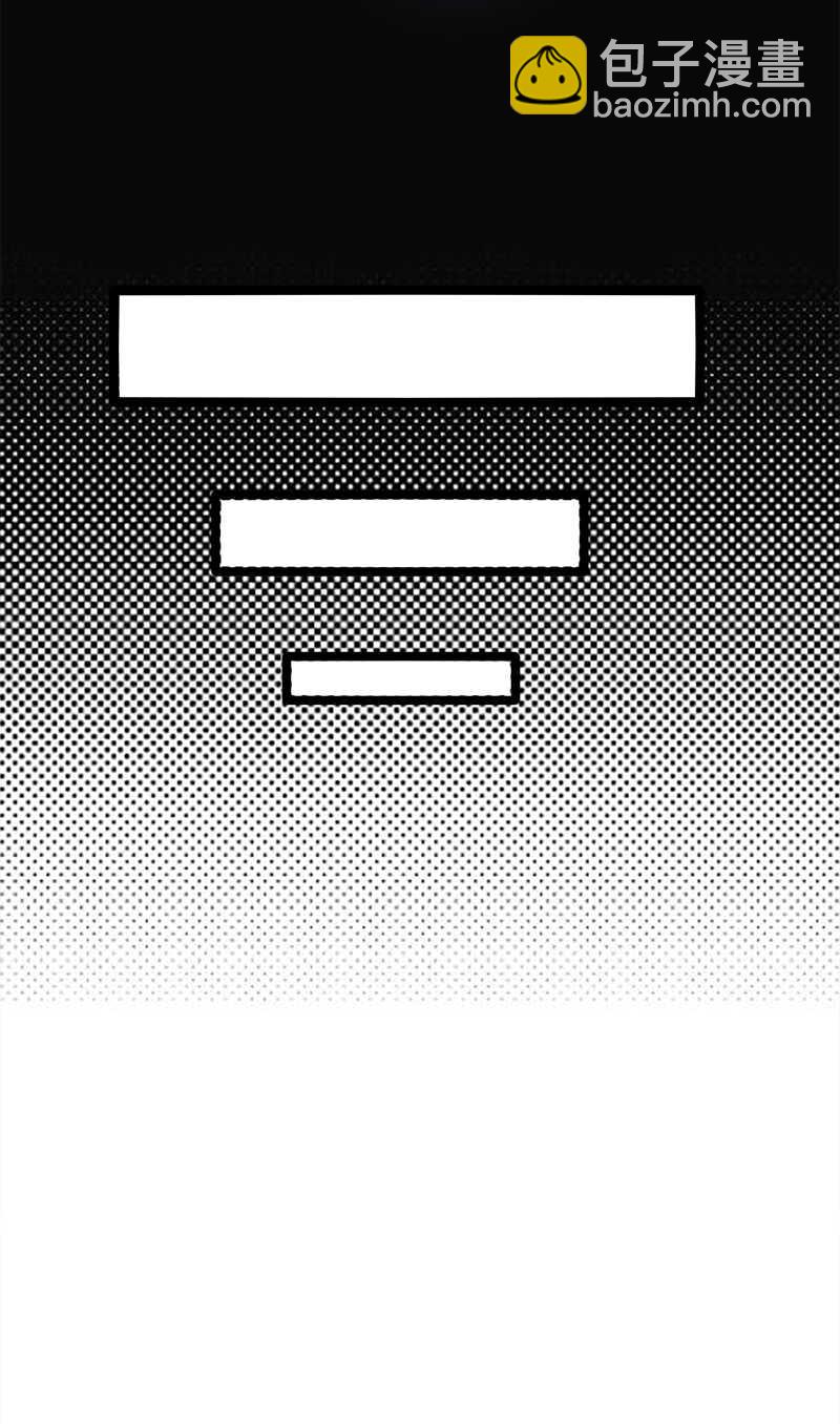第41话：程特助你终于睁眼了-第42话