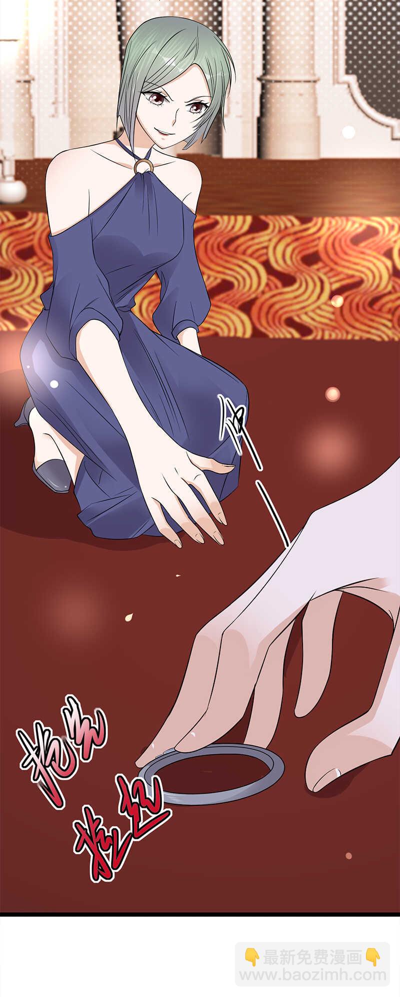 第43话：一枚戒指引发的血案-第44话