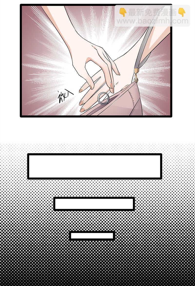第43话：一枚戒指引发的血案-第44话