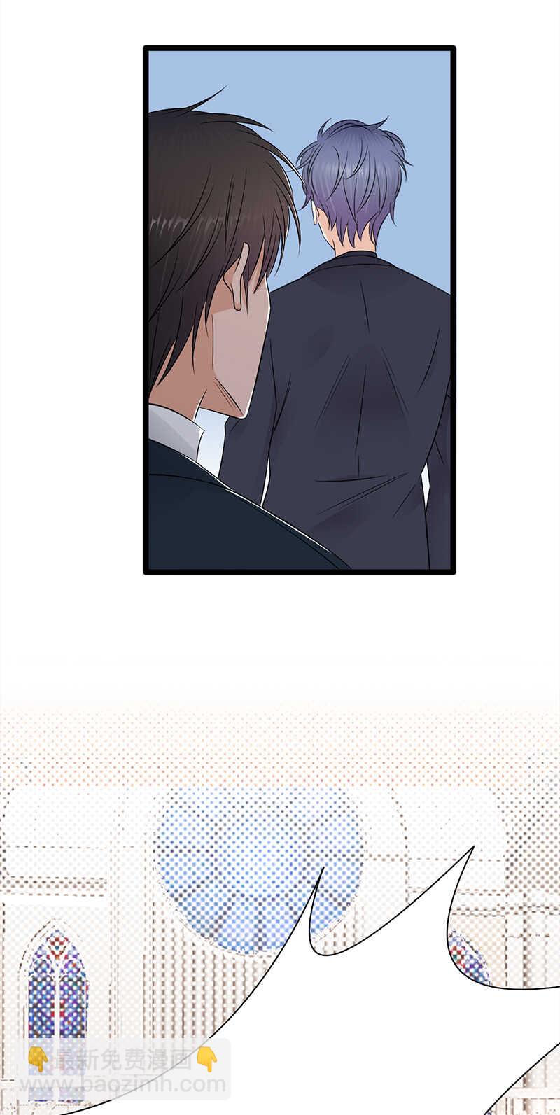 第45话：叫一声老婆你敢答应吗-第46话