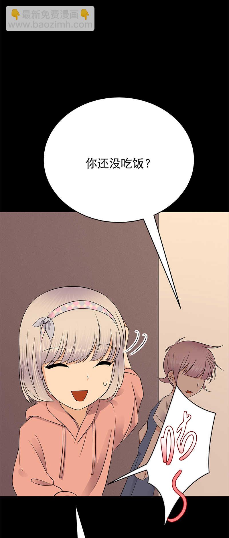第47话：找到你了-第48话