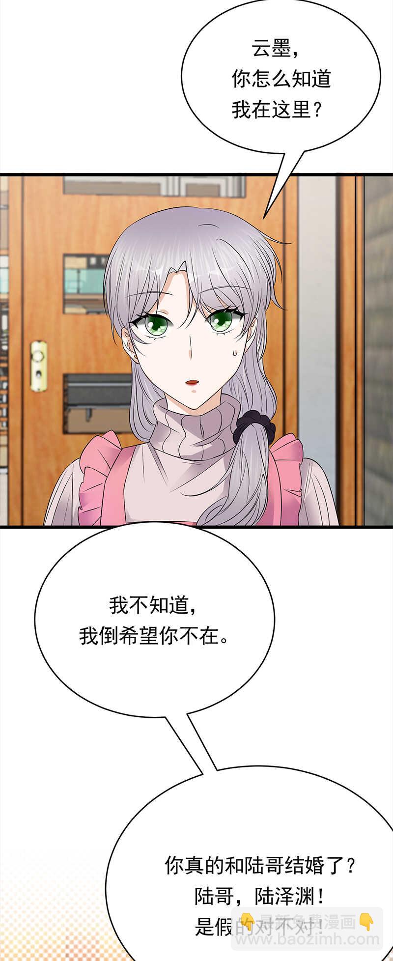 第49话：是命运还是执念-第50话