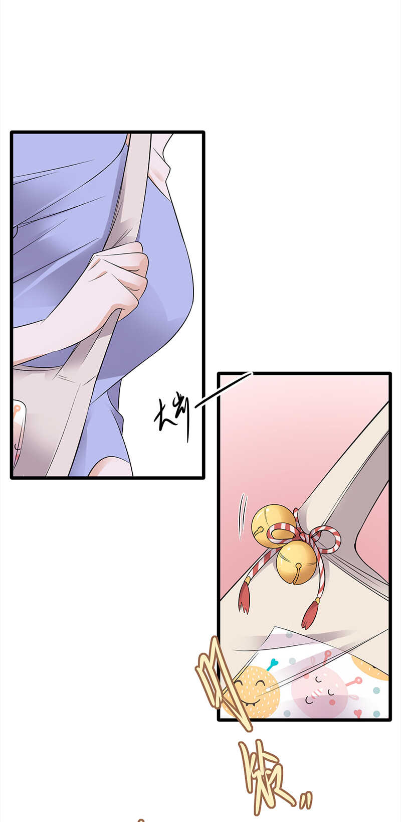 第49话：是命运还是执念-第50话