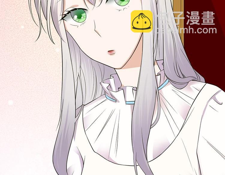第5话：高冷禁欲系美女私下竟(1/3)-第6话