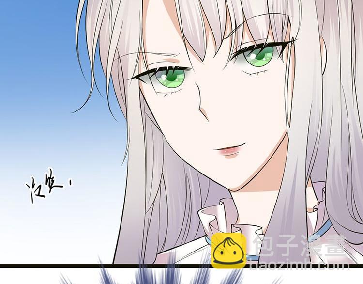 第5话：高冷禁欲系美女私下竟(1/3)-第6话
