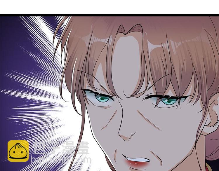 第5话：高冷禁欲系美女私下竟(1/3)-第6话