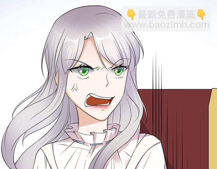 第5话：高冷禁欲系美女私下竟(1/3)-第6话
