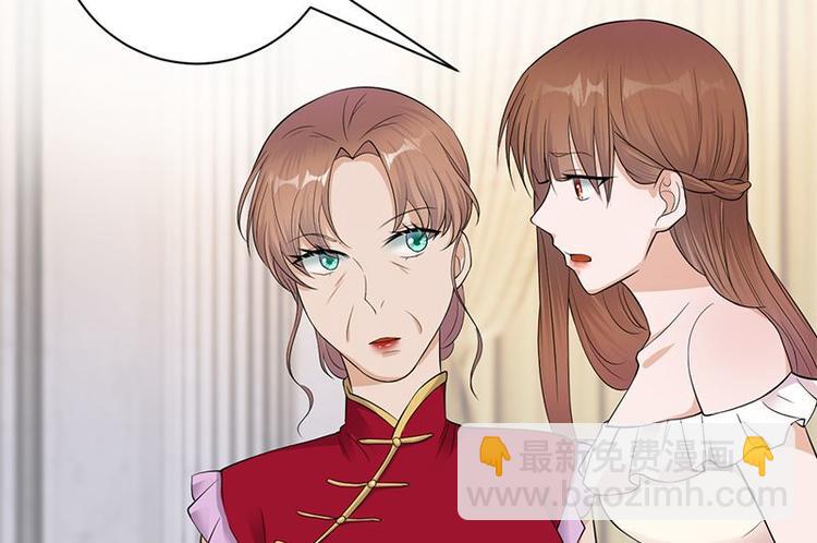 第5话：高冷禁欲系美女私下竟(1/3)-第6话