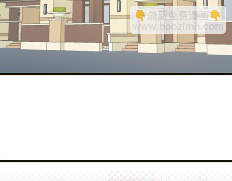 第5话：高冷禁欲系美女私下竟(1/3)-第6话