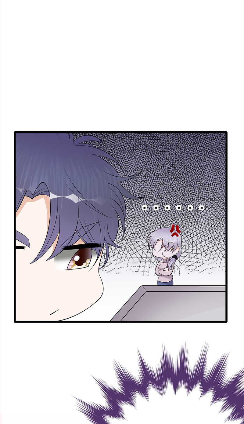 第51话：小学鸡吵架-第52话