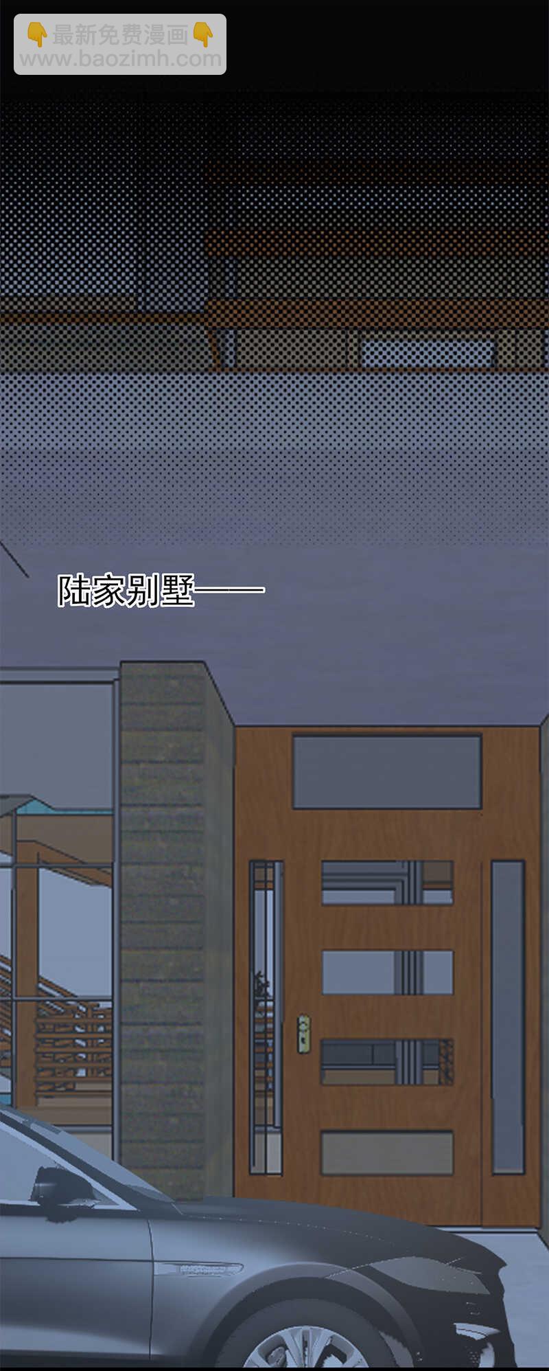 第53话：奇怪的知识增加了-第54话