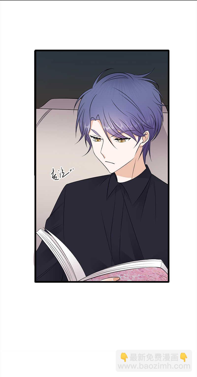 第53话：奇怪的知识增加了-第54话