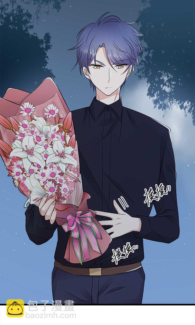 第53话：奇怪的知识增加了-第54话