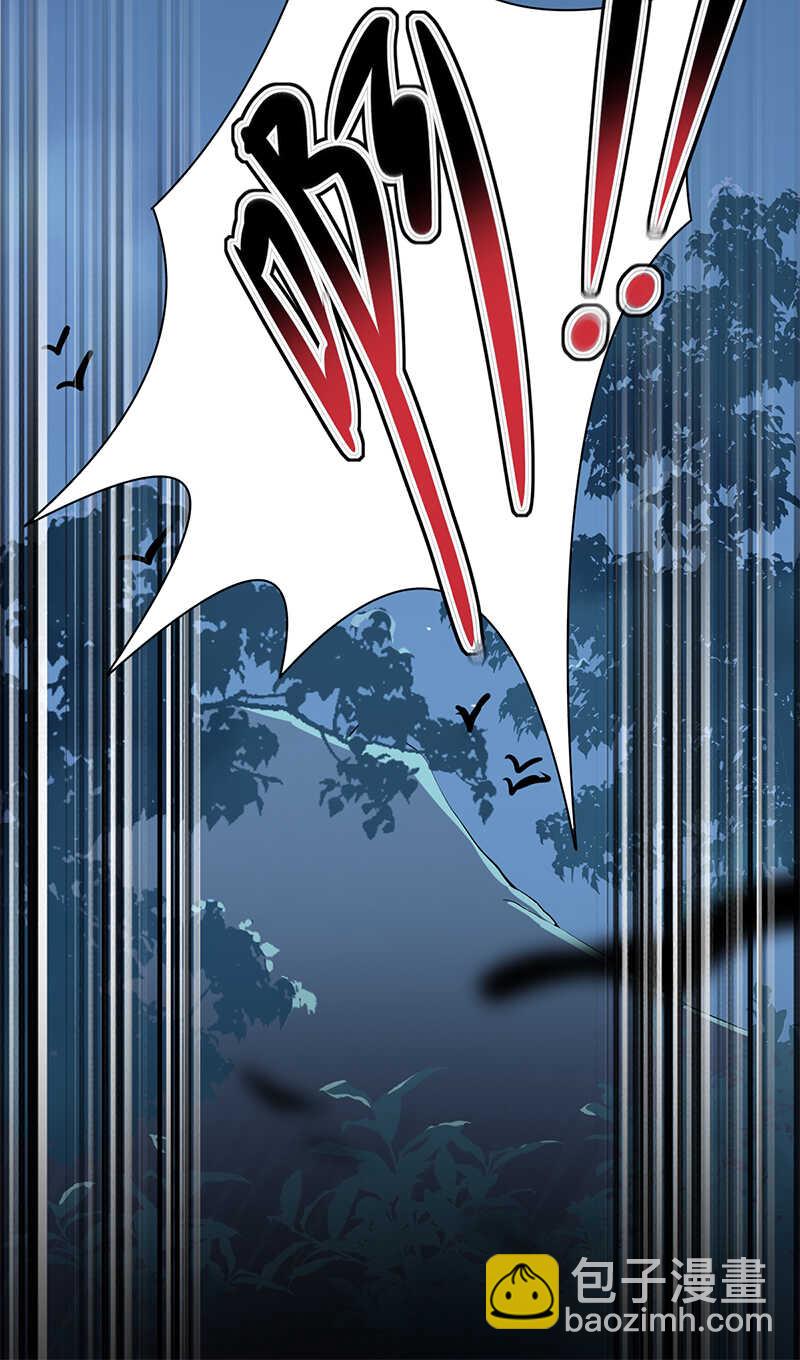 第53话：奇怪的知识增加了-第54话