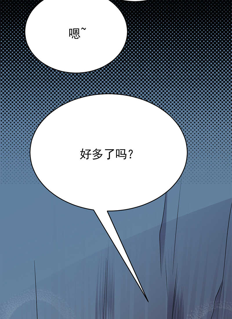 第55话：我信你个鬼-第56话