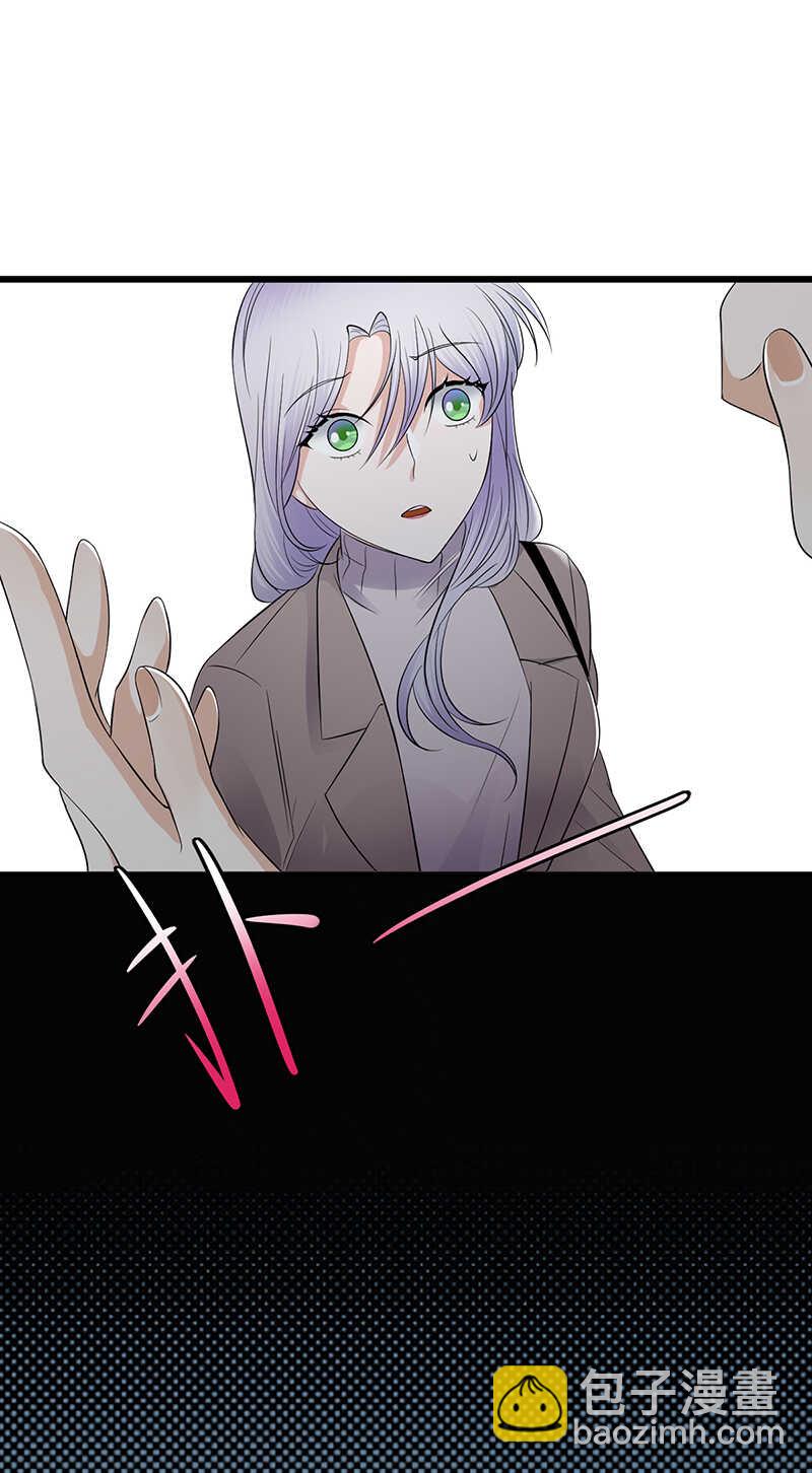 第55话：我信你个鬼-第56话