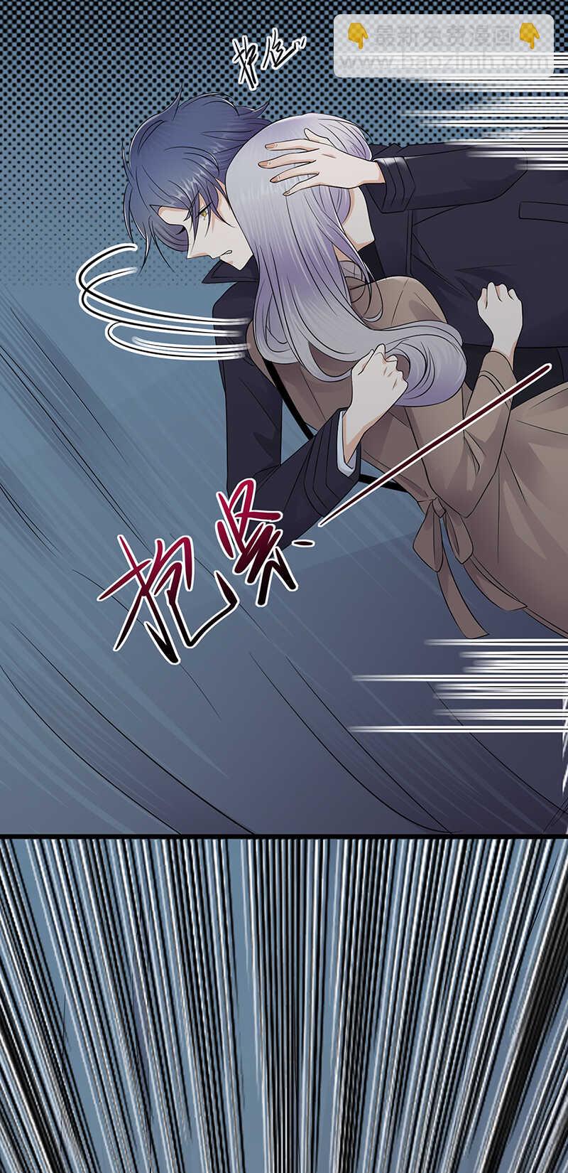 第55话：我信你个鬼-第56话