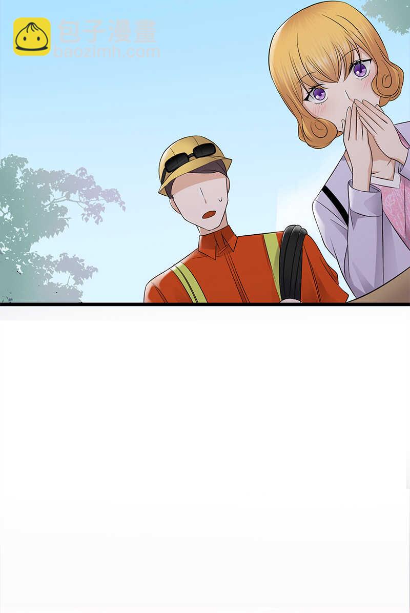 第55话：我信你个鬼-第56话
