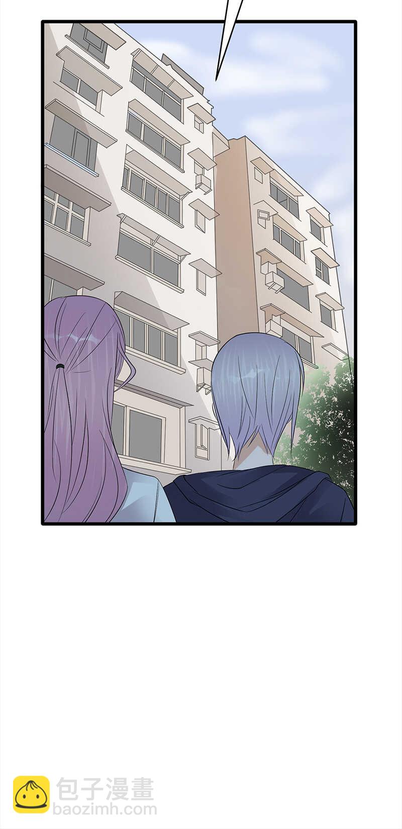 第55话：我信你个鬼-第56话