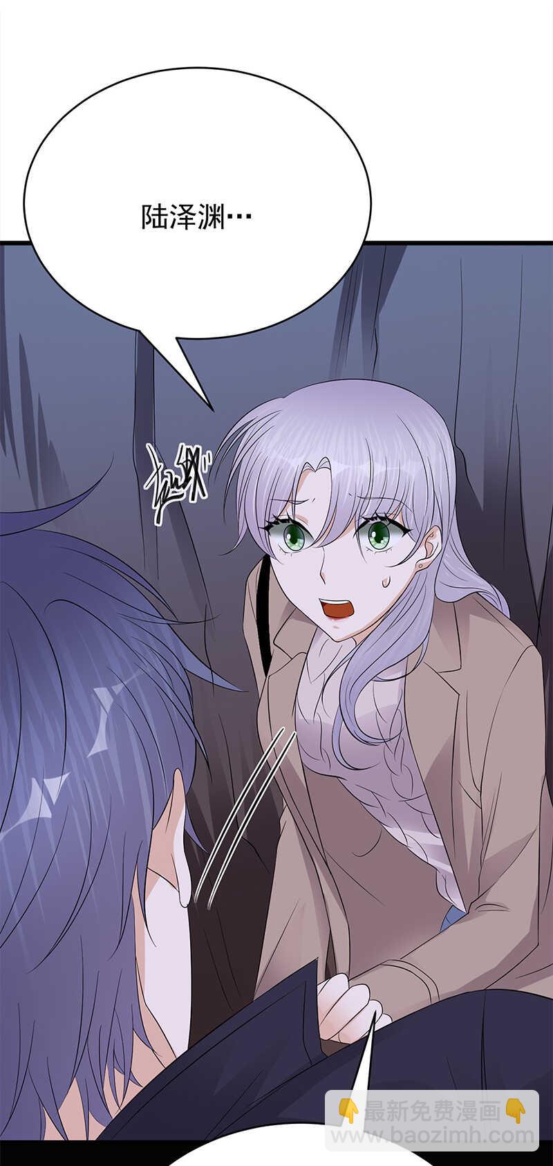 第55话：我信你个鬼-第56话