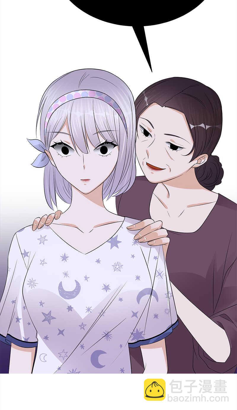 第57话：母女情深-第58话