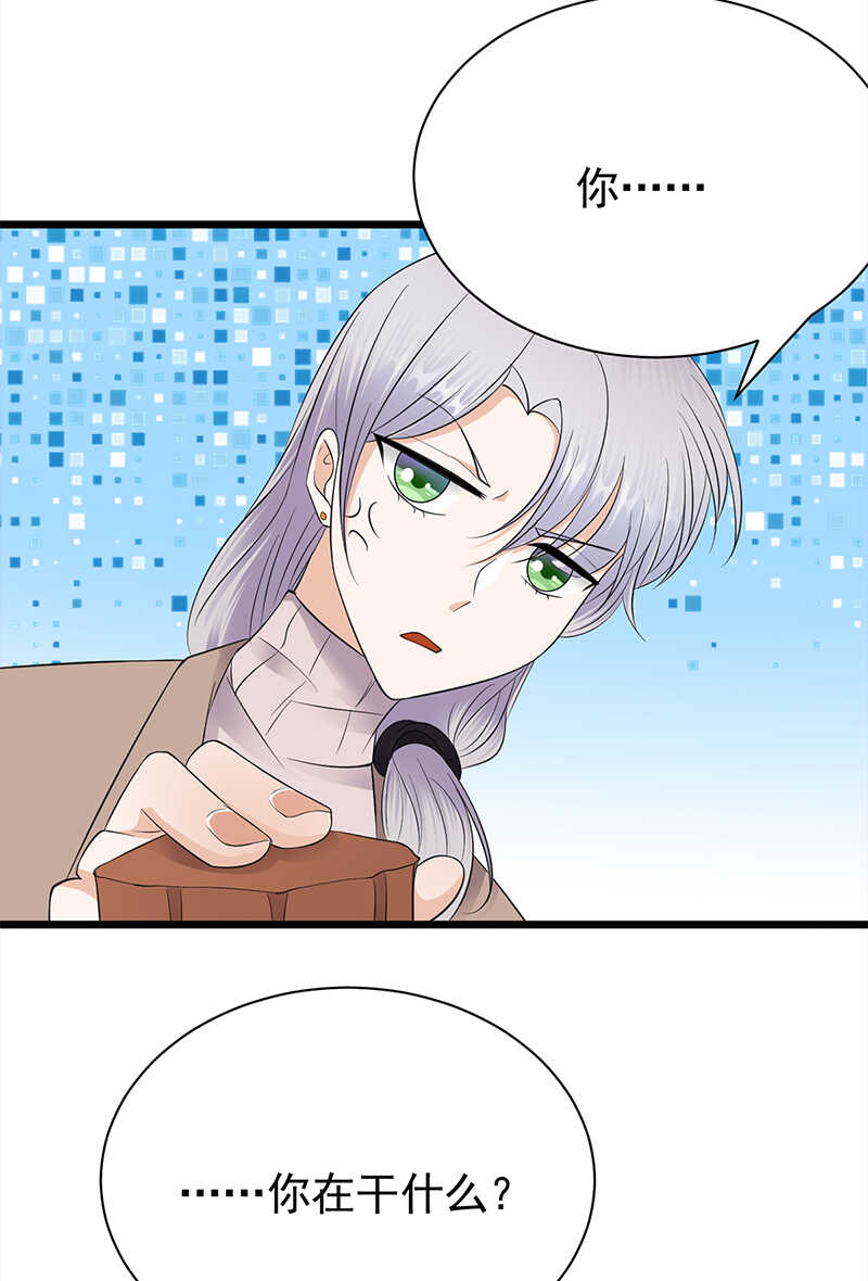 第59话：另一张照片-第60话