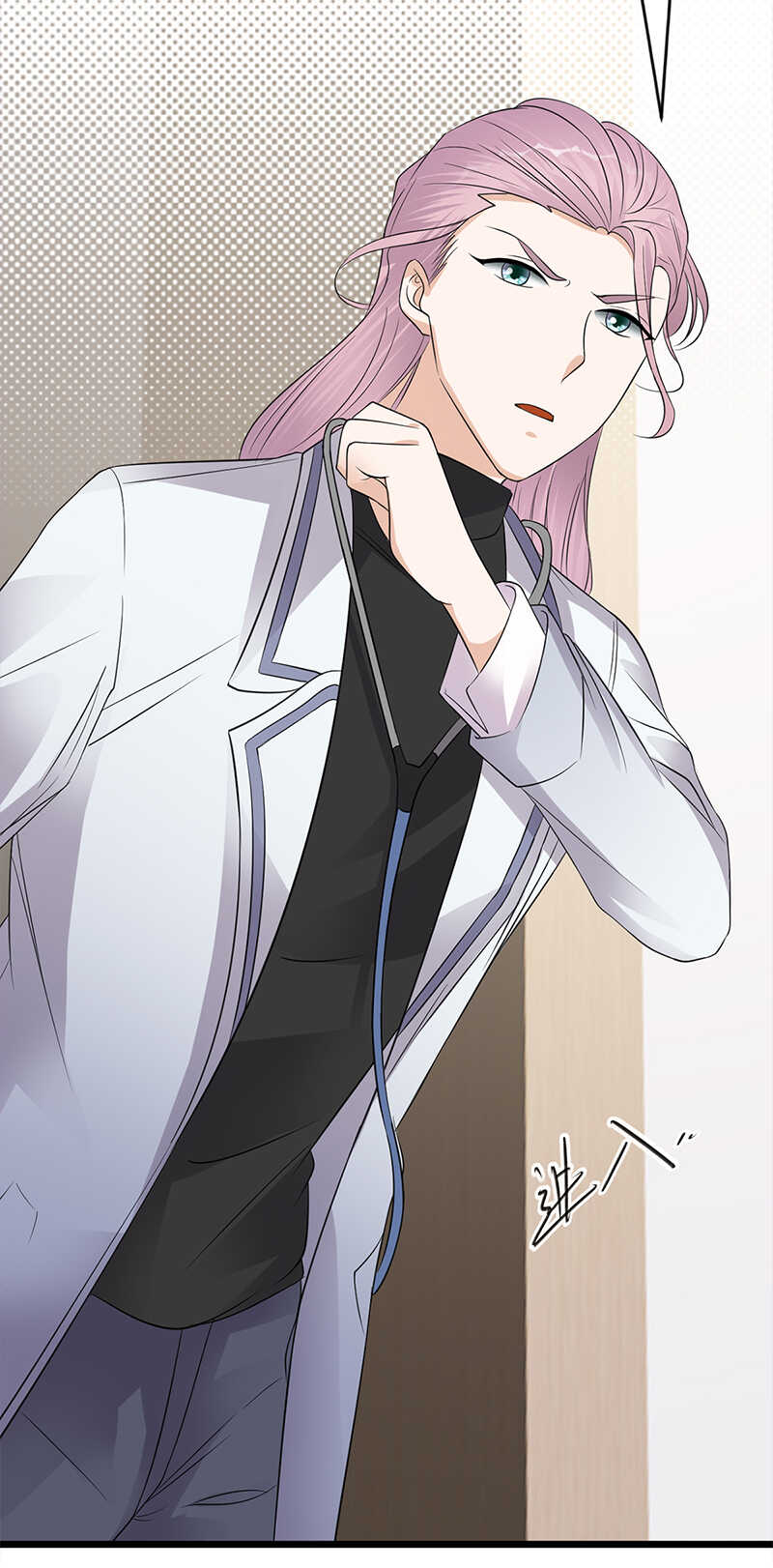 第59话：另一张照片-第60话