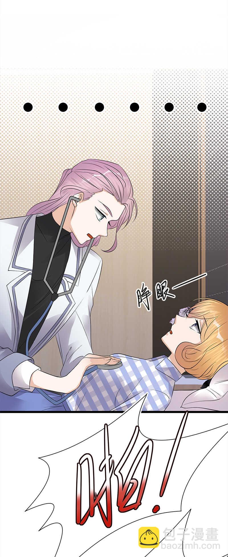第59话：另一张照片-第60话