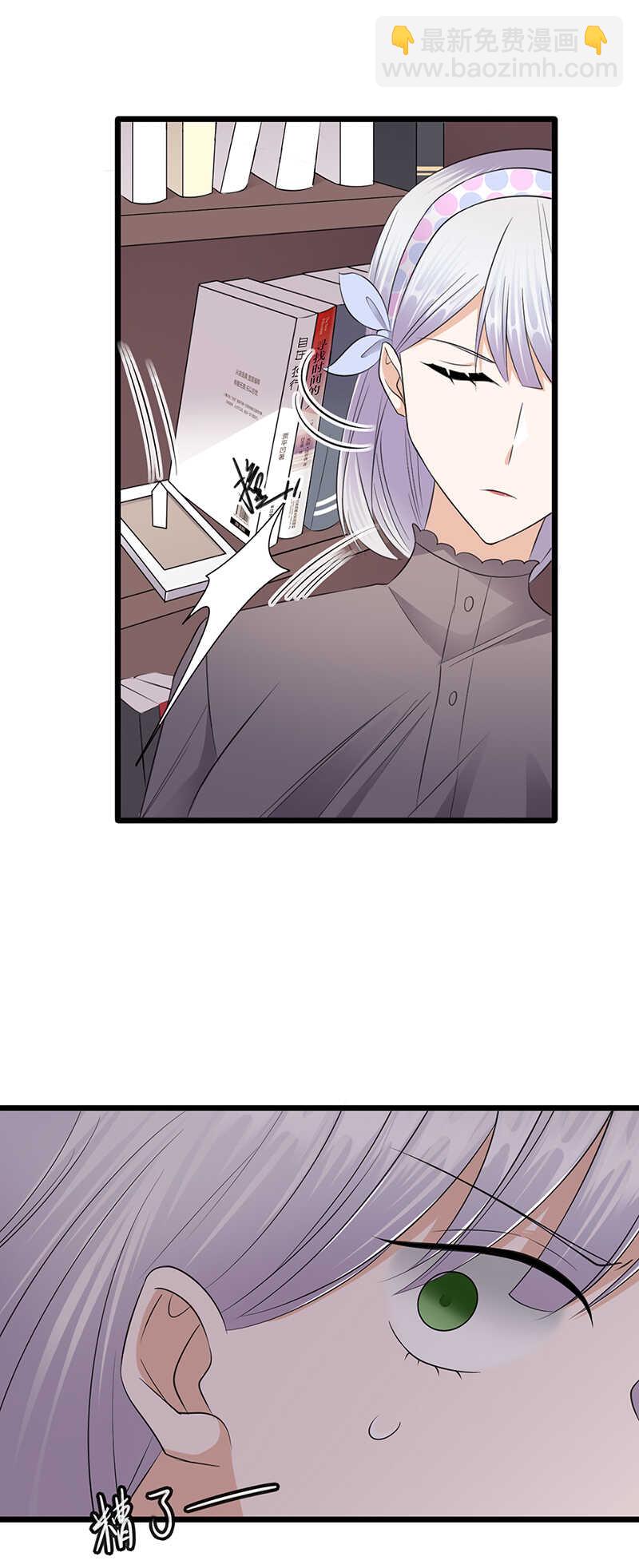 第59话：另一张照片-第60话