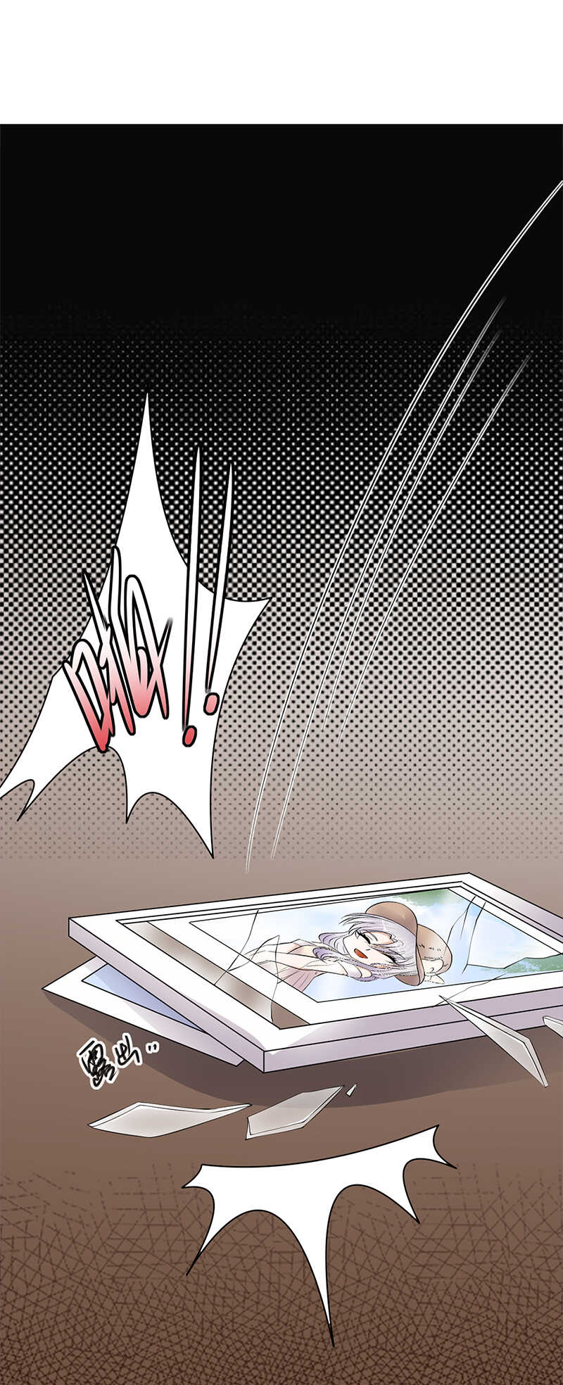 第59话：另一张照片-第60话