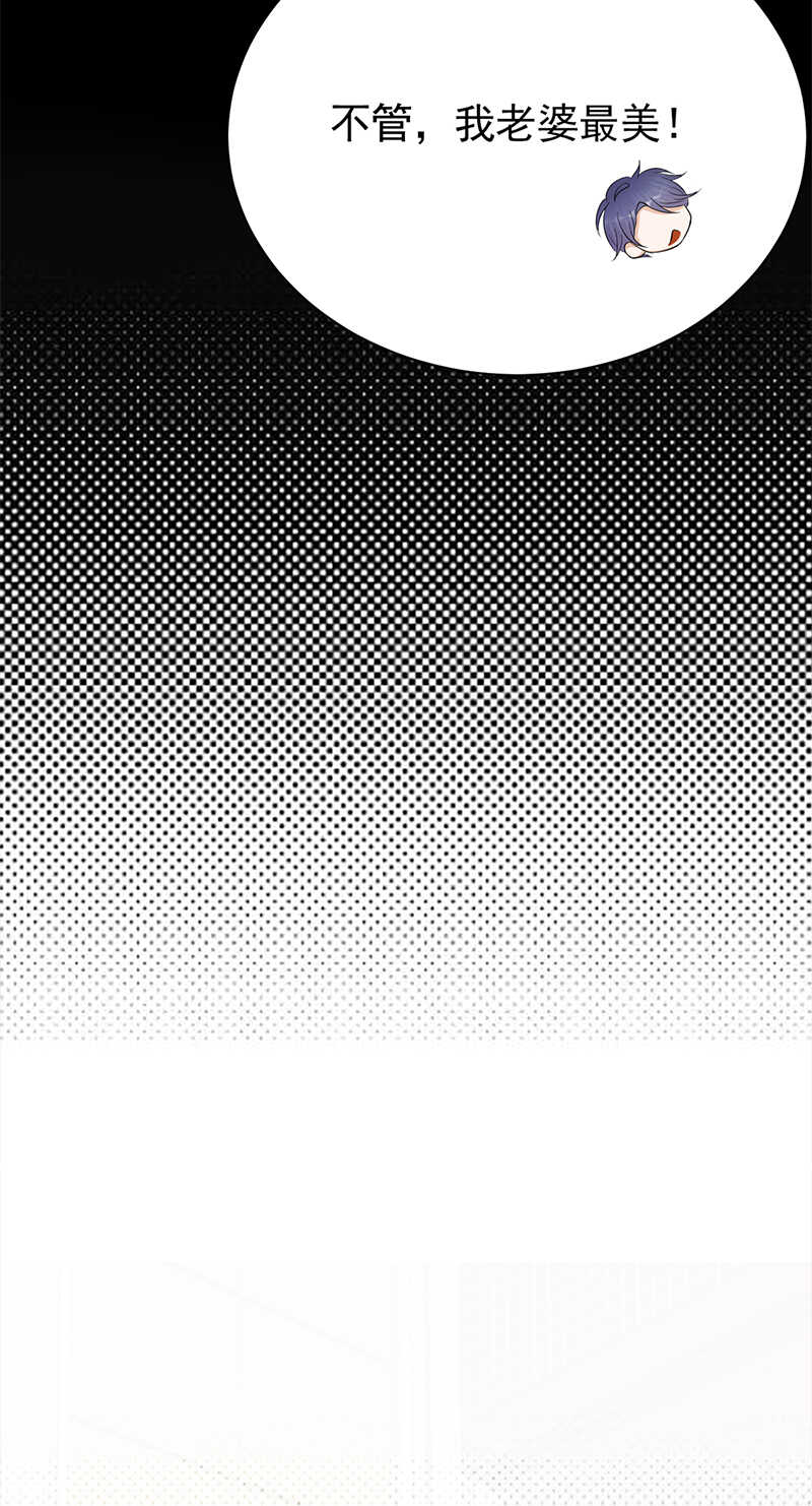 第61话：全军出击-第62话