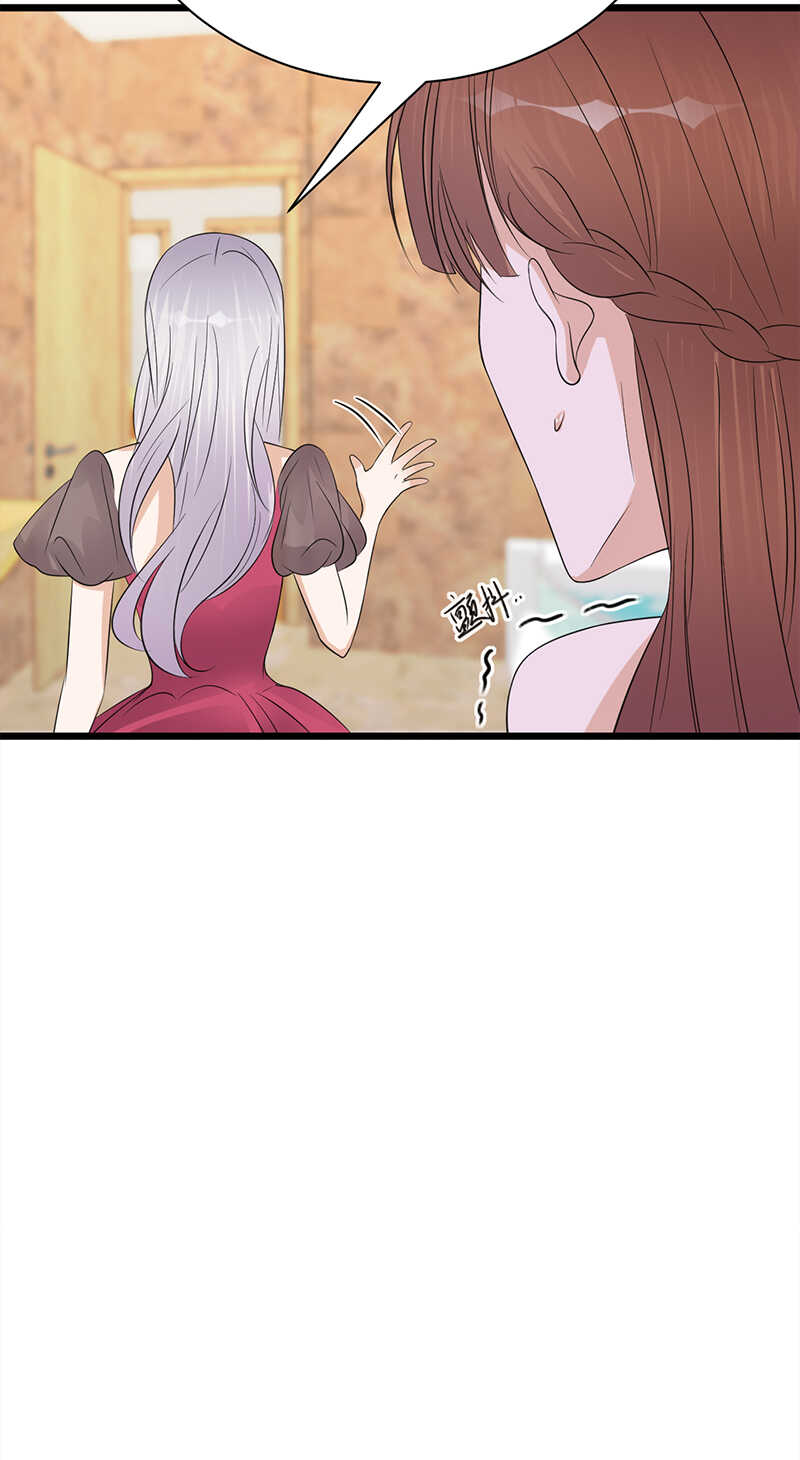 第65话：爱上老公犯法吗？-第66话