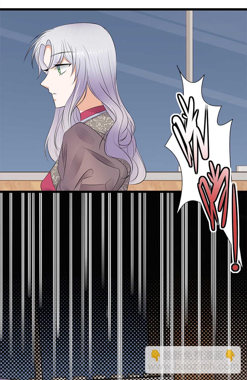 第65话：爱上老公犯法吗？-第66话