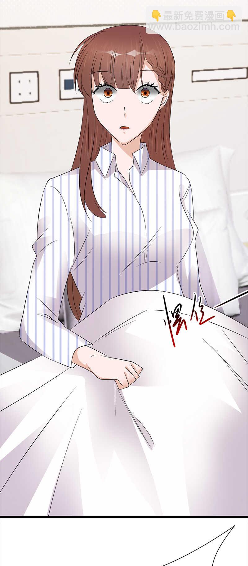 第69话：棋差一招-第70话