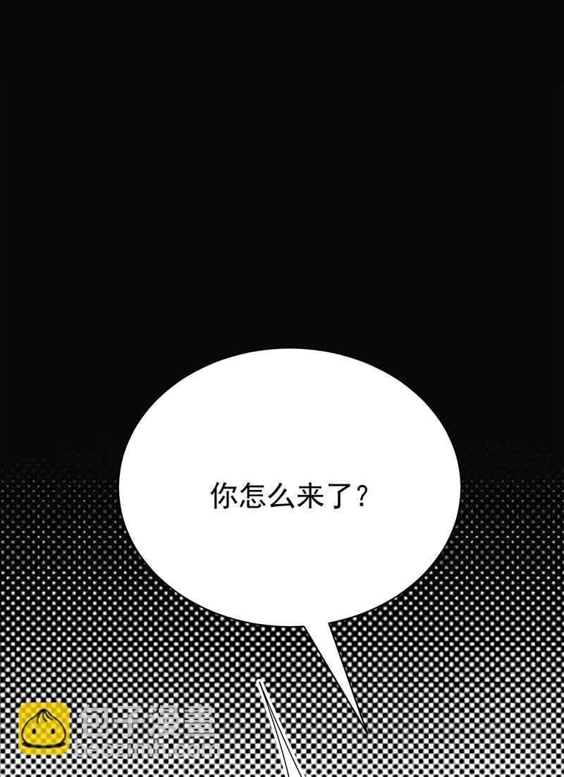 第69话：棋差一招-第70话