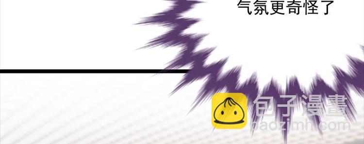 第7话：有因必有果(1/2)-第8话