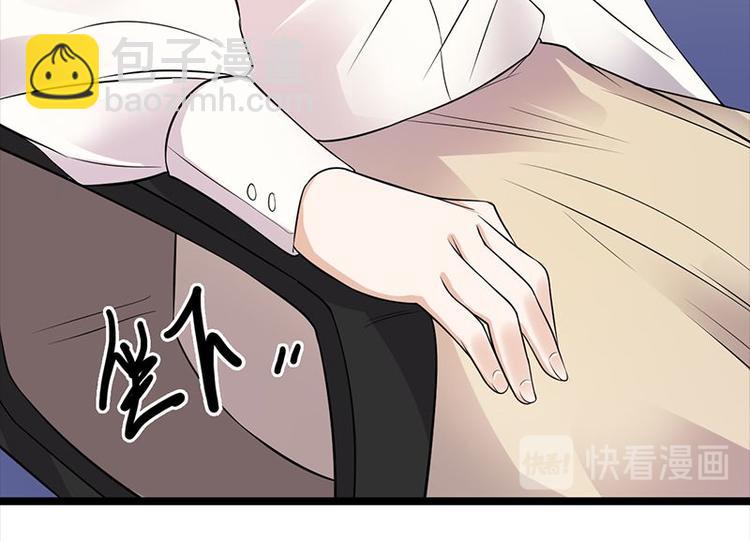 第7话：有因必有果(1/2)-第8话