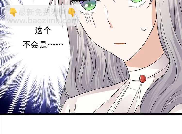 第7话：有因必有果(1/2)-第8话