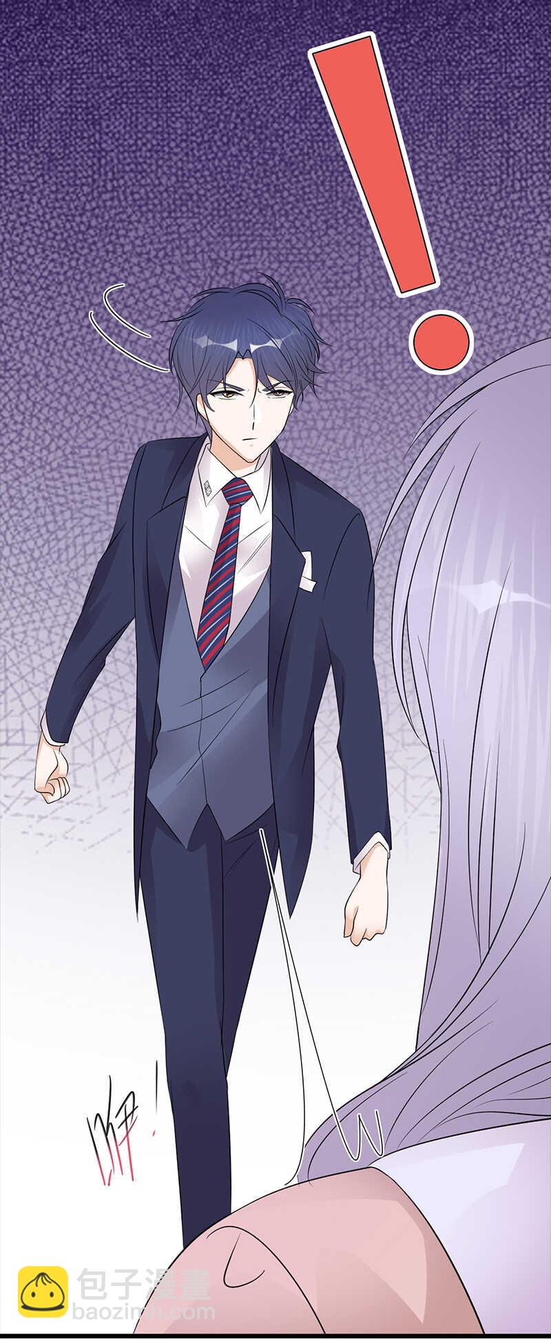 第75话：初现端倪-第76话