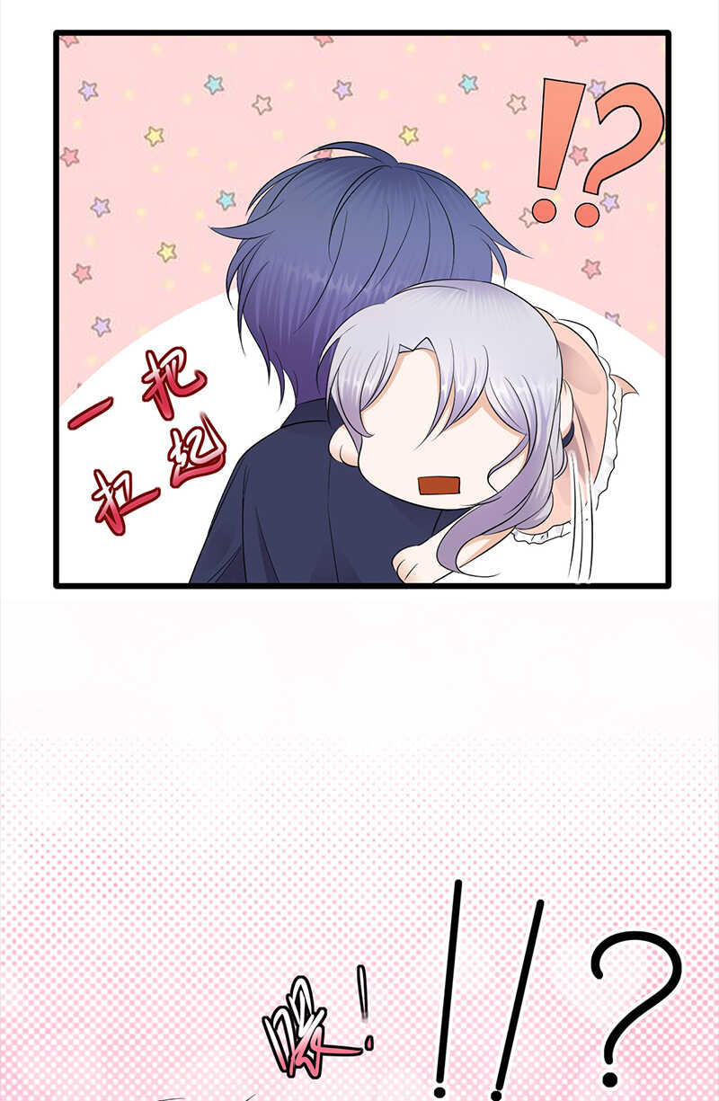 第75话：初现端倪-第76话