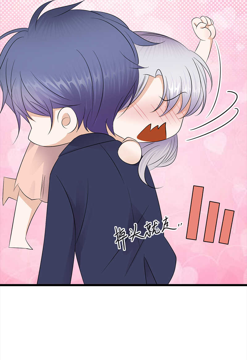 第75话：初现端倪-第76话