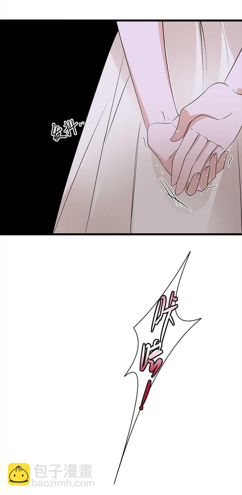 第75话：初现端倪-第76话